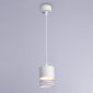 Подвесной светильник Ambrella light Techno Spot Techno TN71107