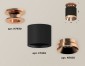Точечный светильник Ambrella light Techno XS7402121