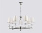 Подвесная люстра Ambrella light High Light LH71003