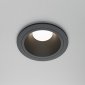 Точечный светильник Maytoni Share DL126-GU10-B
