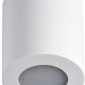 Накладные точечные светильники Kanlux SANI IP44 DSO-W 29241