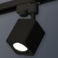 Трековый светильник Ambrella light Track System XT7813010