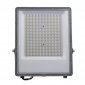 Прожектор уличный  ULF-F51D-150W/6500K IP65 200-240V GREY