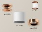 Точечный светильник Ambrella light Techno XS7401142