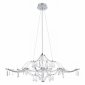 Подвесная люстра Loft it Mira 10587/1000 Silver Asfour