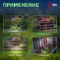 Грунтовый светильник ЭРА ERASF23-11