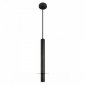 Подвесной светильник Everest 10583B Black