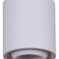 Точечный светильник Reluce 16135-9.5-001 GU10 WT