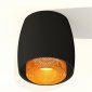 Точечный светильник Ambrella light Techno Spot XS1142024