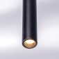 Подвесной светильник Lightstar Tubo L5T747437