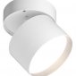 Спот Wolta BASIC WSL-GX53 WSL-GX53/02W