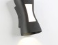 Уличный настенный светодиодный светильник Ambrella light Garden ST4529