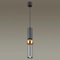 Подвесной светодиодный светильник Odeon Light Sakra 4071/5L