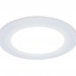 Точечный светильник Ambrella light DCR DCR363