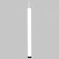 Подвесной светильник Imex SPY LED IL.0005.2200-P-WH