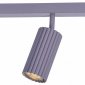 Спот Moderli Cora V11778-3C