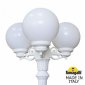 Наземный фонарь Fumagalli GLOBE 250 G25.156.S30.WYF1R
