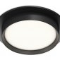 Точечный светильник RATIO DK-DH2000-BK