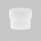 Плафон полимерный Maytoni Focus LED RingSAcr-5-W