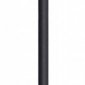 Настенный светодиодный светильник Odeon Light Stilo 4256/18WL