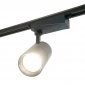 Трековый светильник AL103 51851