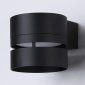 Настенный светильник Ambrella light Techno Spot Techno TN71073