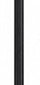 Подвесной светильник Lumion Stick 8400/3LA