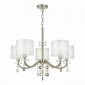 Подвесная люстра ST Luce Katena SL1757.103.05