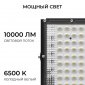 Прожектор светодиодный Apeyron 100W 6500K 05-63