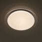 Потолочный светодиодный светильник Citilux Спутник CL734480G