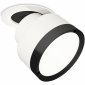 Точечный светильник Ambrella light Techno Spot XM8101501