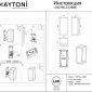 Накладной светильник Maytoni Outdoor Frame O527WL-L12B3K