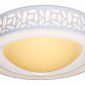 Потолочный светодиодный светильник Ambrella light Orbital Design F210 WH 96W D520