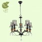 Подвесная люстра Lussole Lgo Arivaca GRLSP-8103