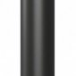Ландшафтный светодиодный светильник Denkirs Dramen DK9708-BK