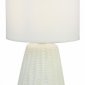 Настольная лампа Escada Hellas 10202/L White