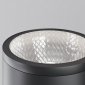 Накладной светильник Maytoni Outdoor Shim O514WL-L15B3K