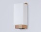 Бра Ambrella Light TR TR83122