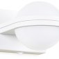 Бра Ambrella light Wall 15 FW555 SWH белый песок LED 3000K 5W 80*80*138