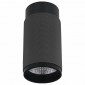 Точечный светильник iLedex Delta 1954-10W-3000K-36 BK+GRP