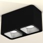 Точечный светильник Ambrella light Techno XS7851003