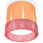 Точечный светильник Ambrella light Techno Spot XS8122022
