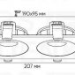 Точечный светильник Denkirs Roto DK2122-WH