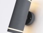 Архитектурная подсветка Ambrella light GARDEN ST3332