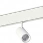 Трековый светильник Donolux Alpha DL20295WW10WND
