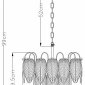 Подвесная люстра Arte Lamp Evie A4052LM-6SG