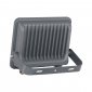 Прожектор светодиодный Apeyron 50W 6500K 05-47