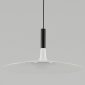 Подвесной светодиодный светильник Moderli Metrix V2221-PL