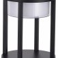 Наземный светильник ST Luce Pokko SL9536.405.32