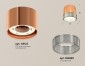 Точечный светильник Ambrella light Techno Spot XS8122020